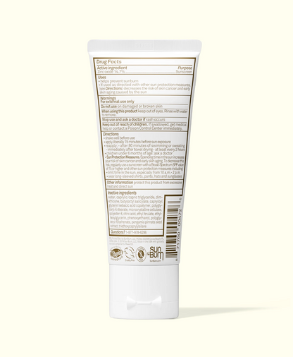 Mineral Lotion SPF 50